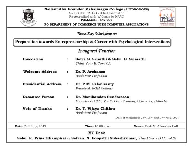 Three Day Workshop Invitation