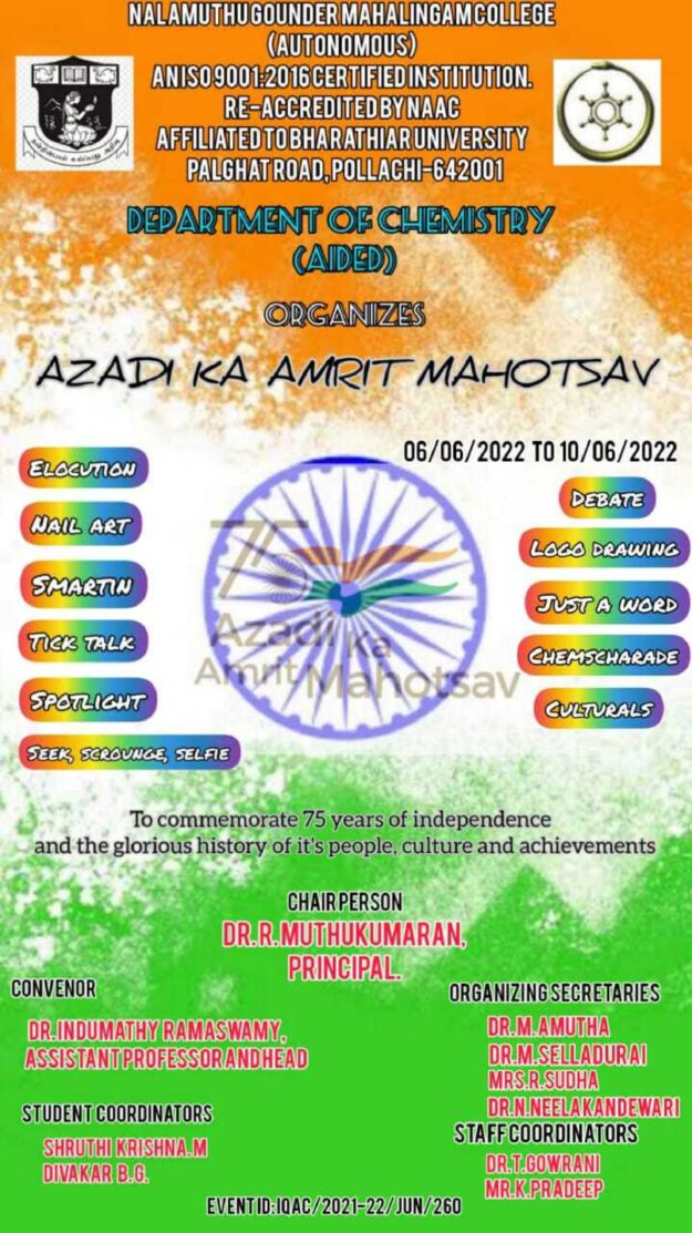 INVITATION_page-0001 (1)