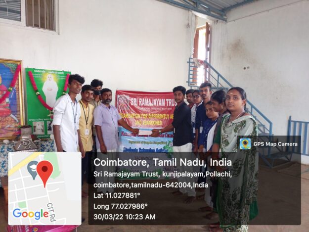 WhatsApp Image 2022-08-08 at 10.01.45 AM