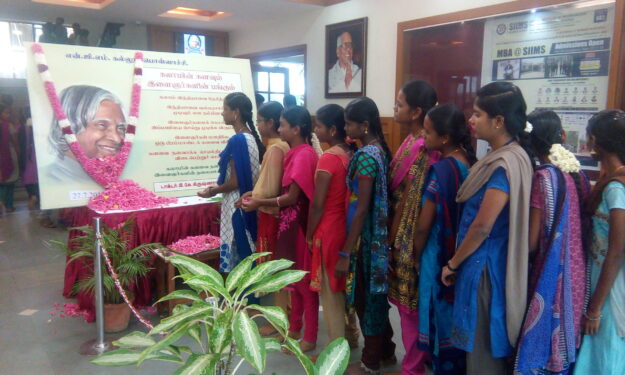 COMMEMORATION OF DR. A.P.J ABDUL KALAM