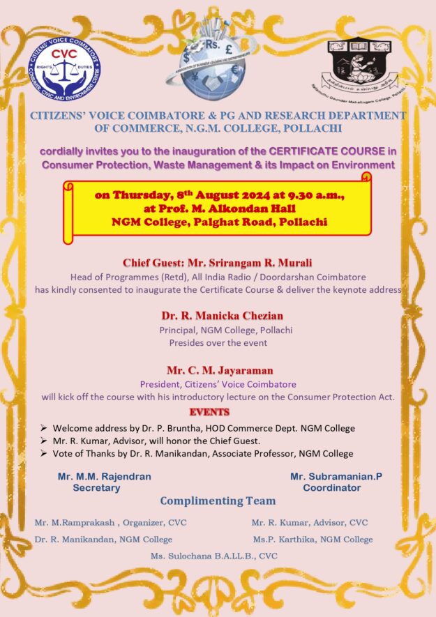 Course launch invitation 2024_page-0001