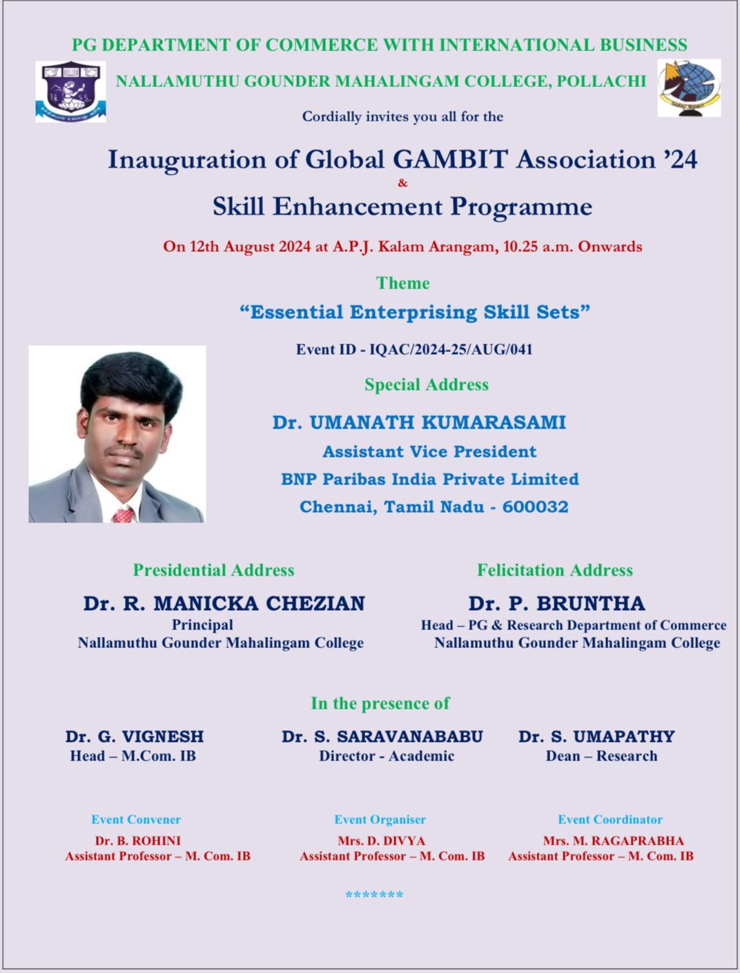 WhatsApp Image 2024-08-12 at 9.18.30 AM