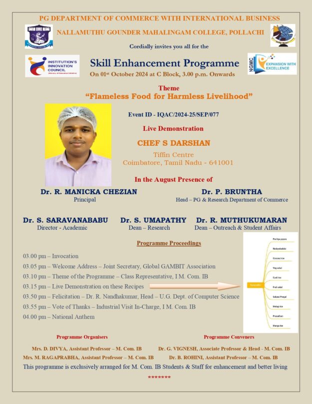 Invite – Skill Enhancement Programme Oct 24_page-0001