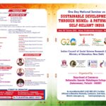 B.Com SF-One day ICSSR Sponsored National Seminar on “Sustainable Developments Through MSMEs: A Pathway to Self-Reliant India”