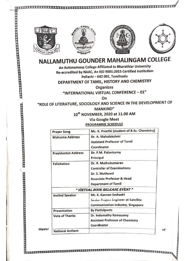 10.11.2020 Role of literature, socialogy and science in the development of man kind_page-0001