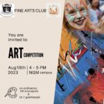 fine arts club/cultural competation