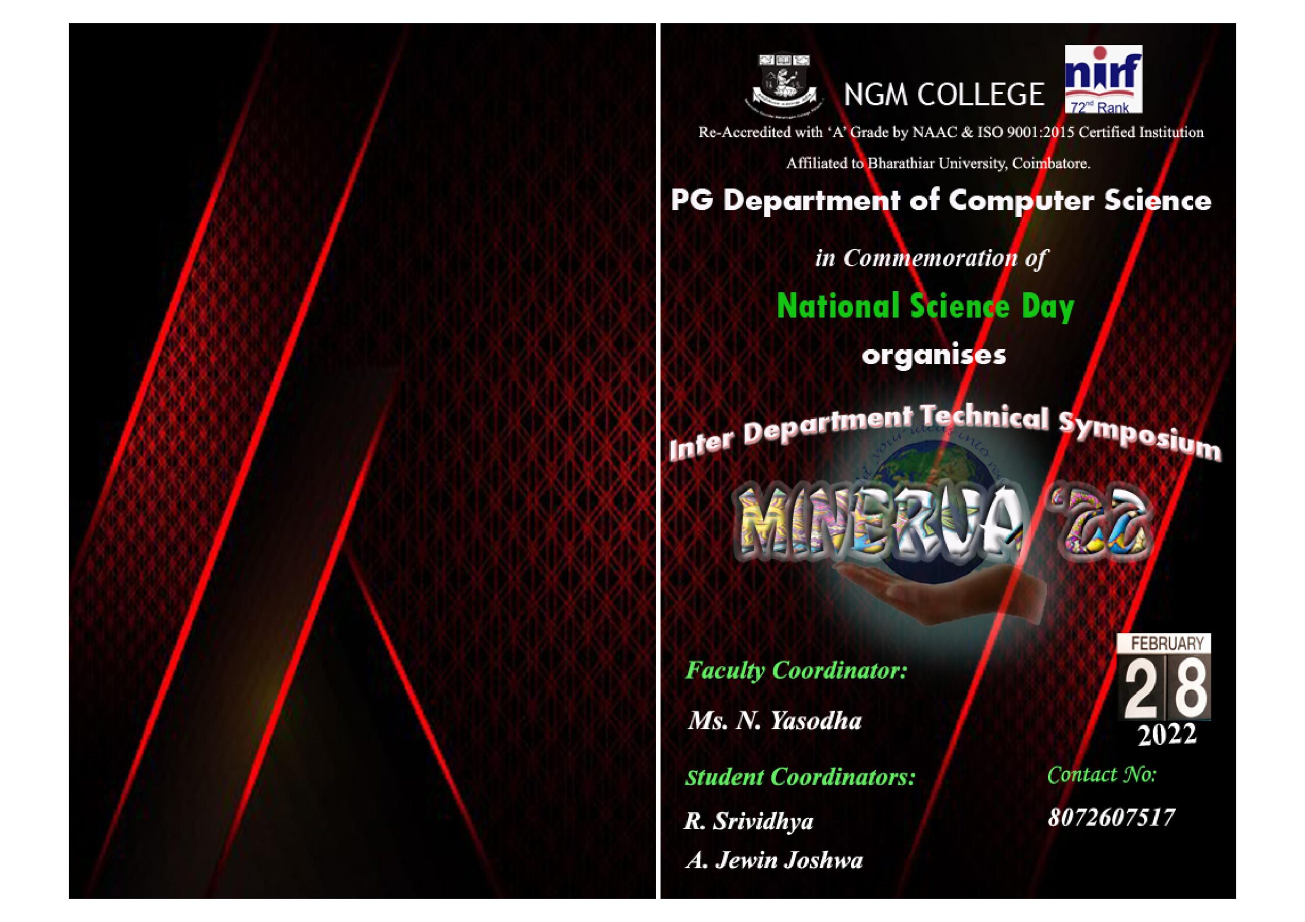 Inter Department Technical Symposium – Minerva’22