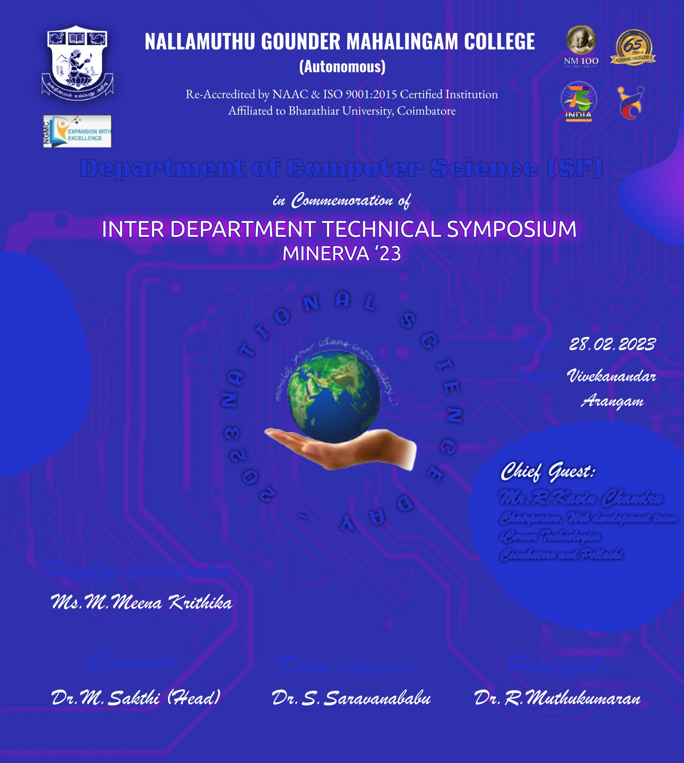 Inter Department Technical Symposium – Minerva’23
