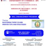 Skill Enhancement  Program on “Mastering TNPSC Exams: Proven Tips and Strategies”