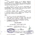 Department of Tamil,Kalanjiyam,Navaraathiri Kalai Vizha.