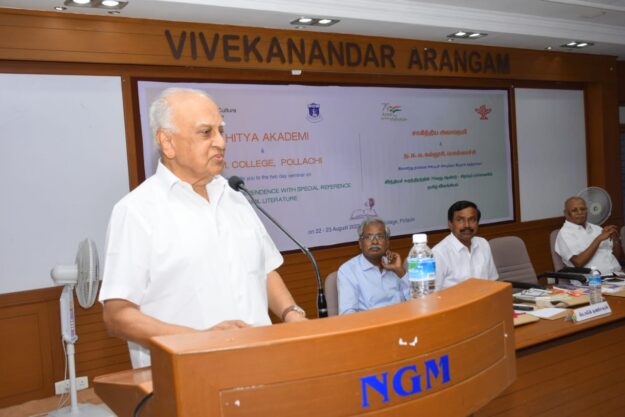 865ed192-1b58-4a34-83a3-3d566cd63b8e (1)