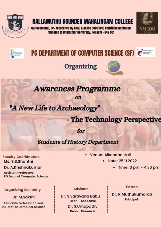 A New Life to Archaeology