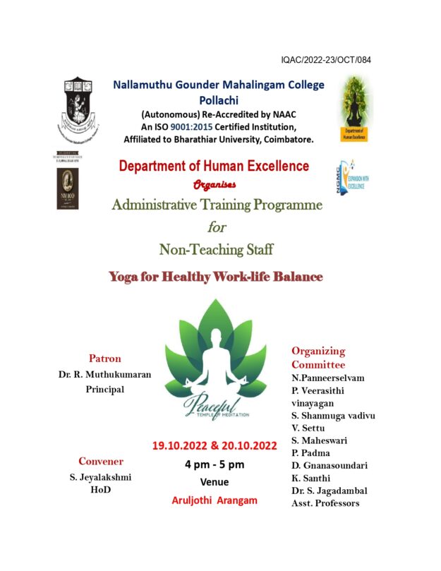 Administrative training programme on 19.10.2022 to 20.10.2022