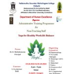 Administrative Training Program for Non-Teaching Staff on Yoga for Healthy Work Life Balance