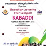 Department of Physical Education- NGM Sports Academy- Bharathiar University Inter Collegiate Kabaddi (Women) Tournament