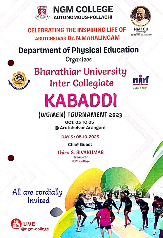 BUICT Kabaddi Women Tournament-3