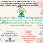 Drawing Competition for 8th International Day of Yoga