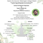 FDP for Teaching & Non-Teaching Faculty – Yoga for Healthy Life