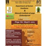 Workshop on Yoga for Heart Care