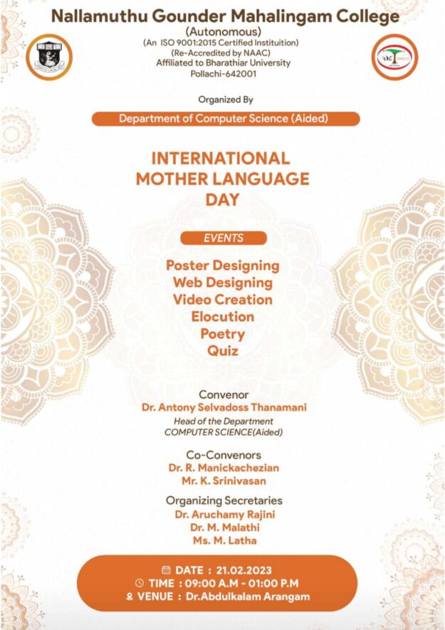 INTERNATIONAL MOTHER LANGUAGE DAY _page-0002