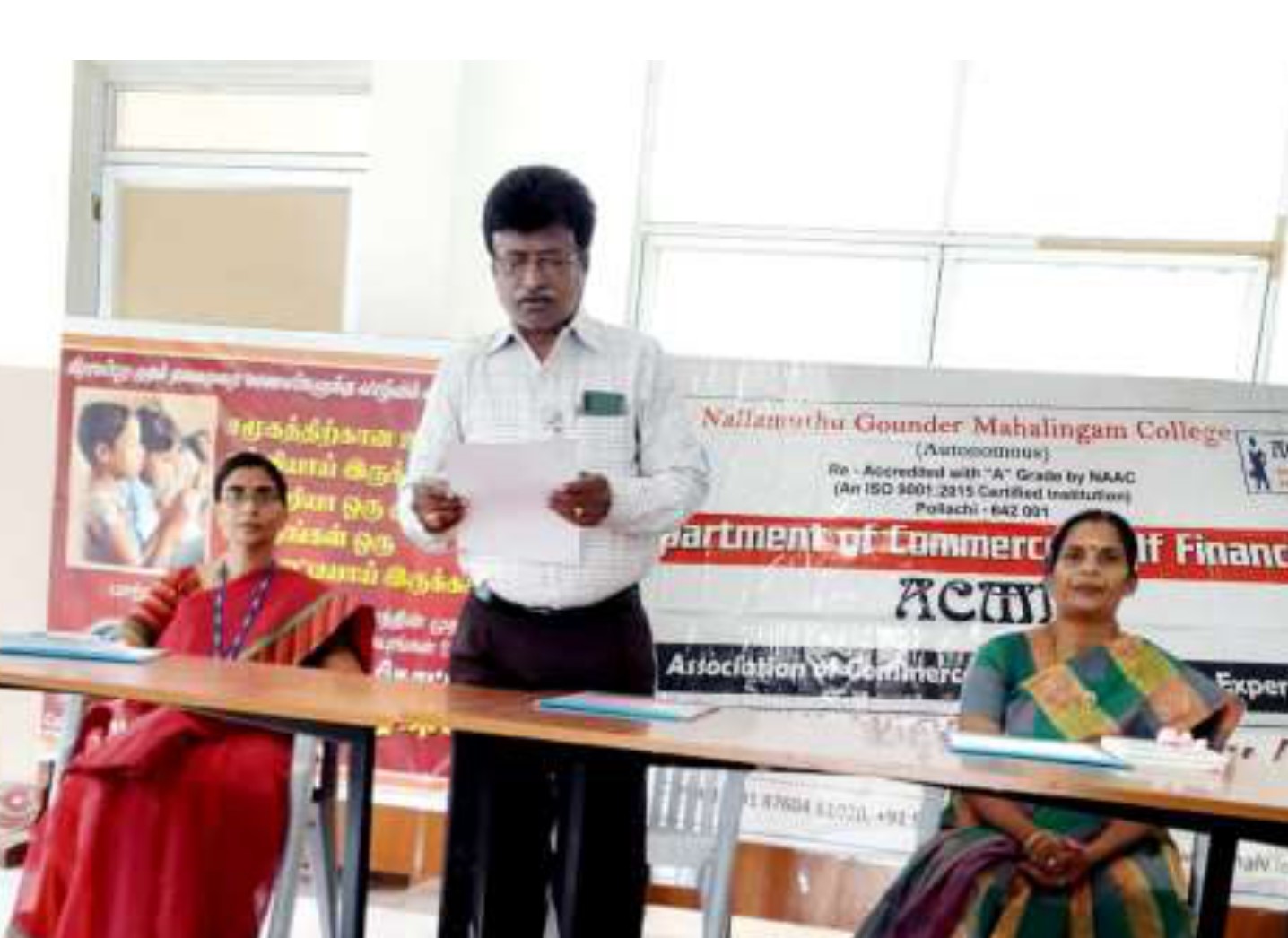 Guest Lecture on “Marundhilla Maruthuvam”