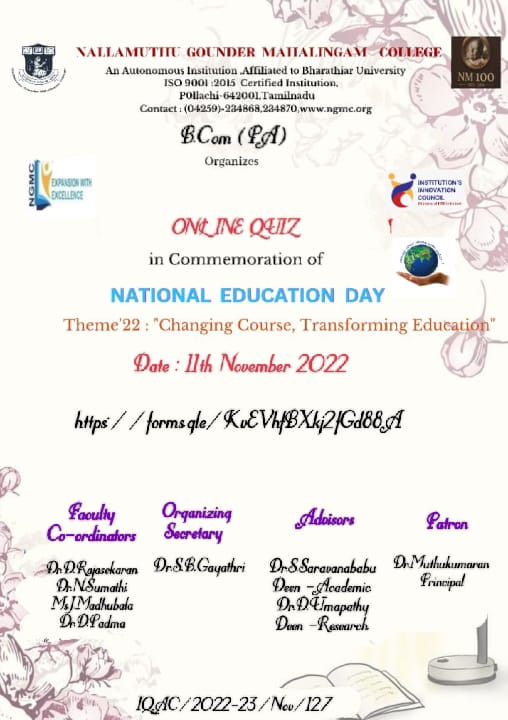 Online quiz in Commemoration of National Education Day