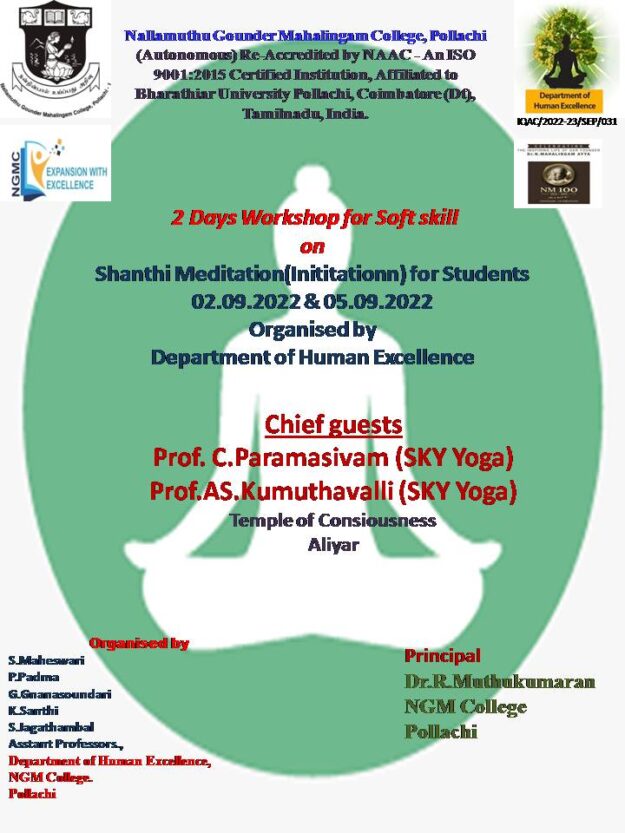 Santhi Initiation on 02.09.2022 to 05.09.2022