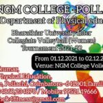 Department of Physical Education-NGM Sports Academy-Bharathiar University Inter Collegiate Tournament
