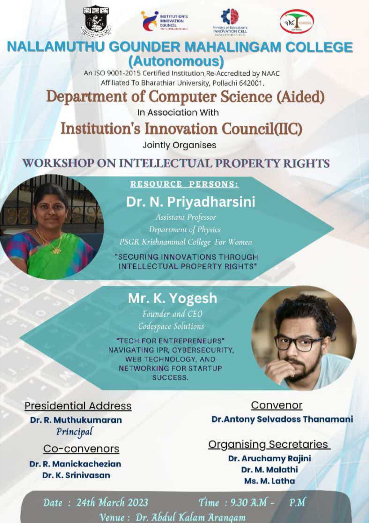 Department of Computer Science (Aided) – Workshop on Intellectual Property Rights