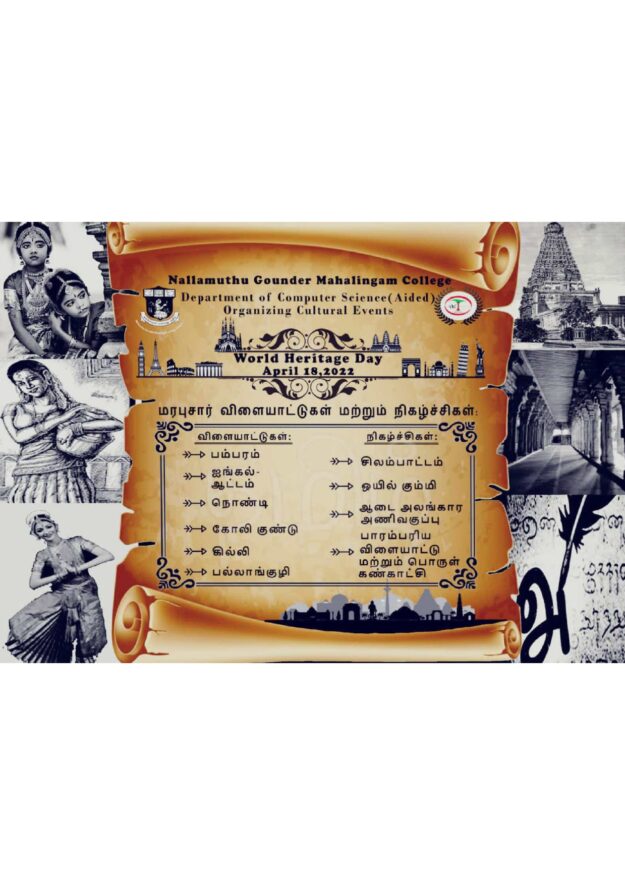 WORLD HERITAGE DAY_page-0001