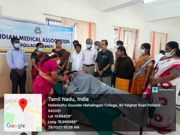 WhatsApp Image 2021-10-29 at 12.11.47 PM Blood Donation Camp