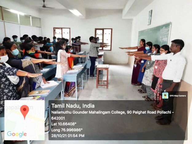 :  Vigilance Awareness Programme Vigilance Awarness Programme