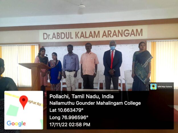 WhatsApp Image 2022-11-17 at 9.19.22 PM (1) Professional Development Programme