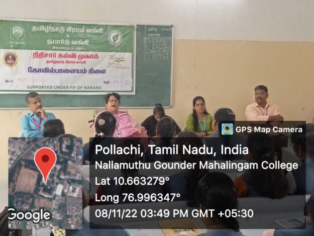 WhatsApp Image 2022-11-22 at 4.53.22 PM (1)