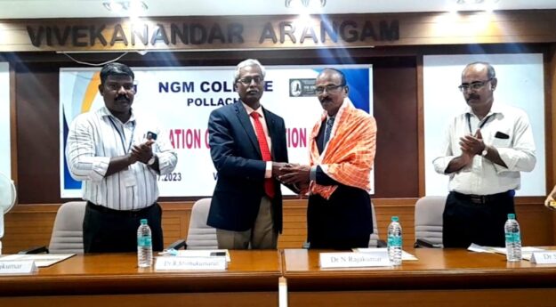 WhatsApp Image 2023-08-05 at 4.21.44 PM (1)