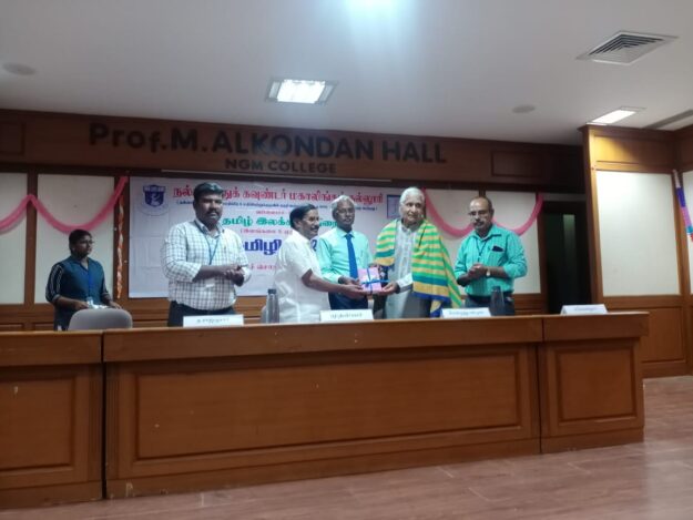 WhatsApp Image 2023-08-18 at 3.33.07 PM