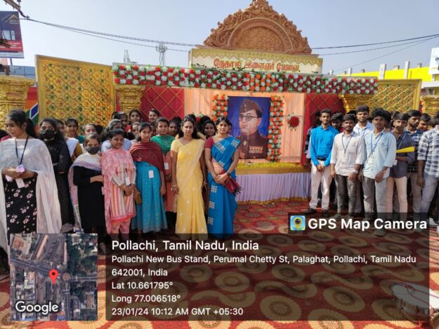 WhatsApp Image 2024-01-23 at 2.41.31 PM (1) RALLY ON SUBHAS CHANDRA BOSE JAYANTI