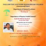 Workshop on ‘Importance of Physical Health Science