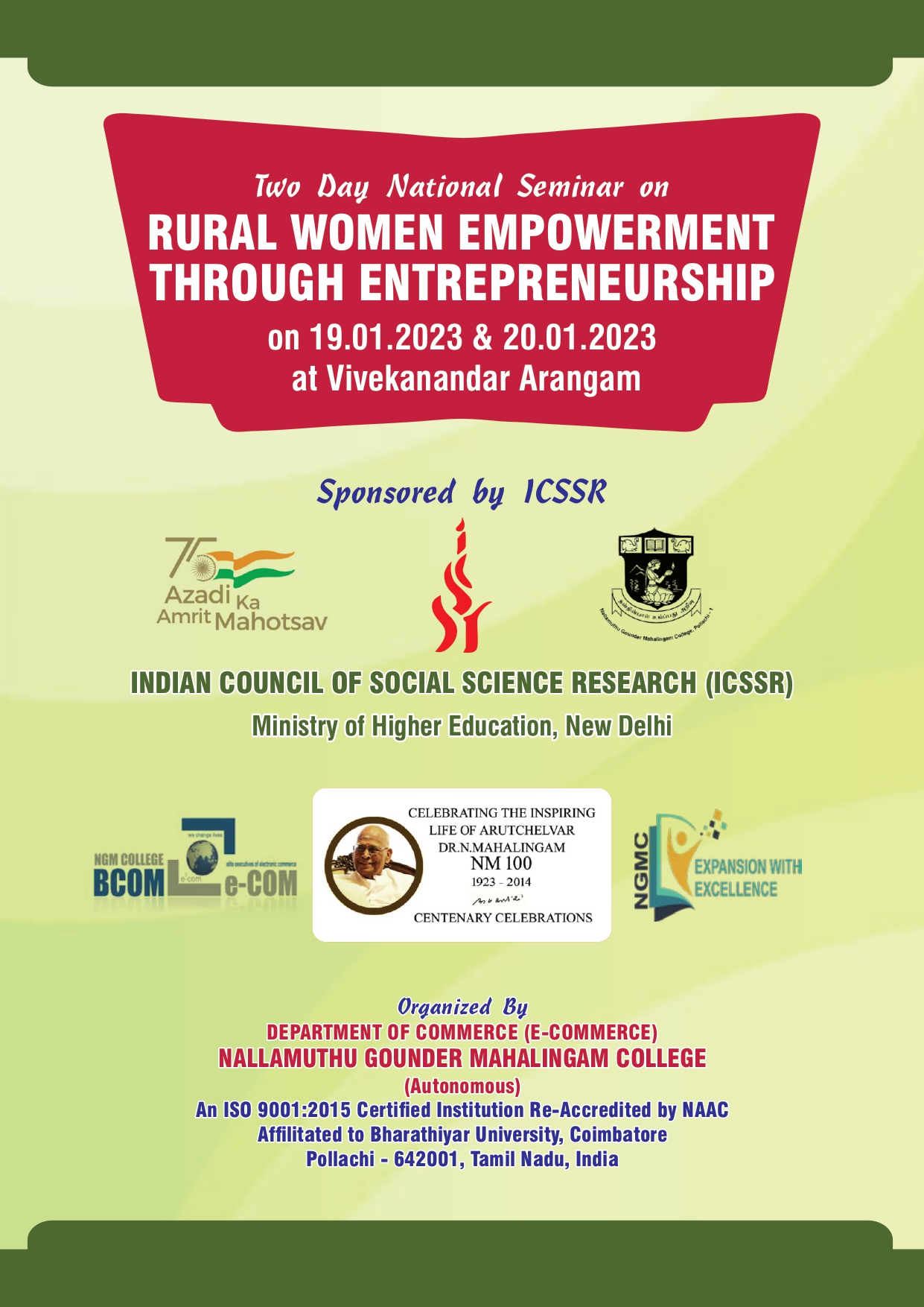 Two Day National Seminar on RURAL WOMEN EMPOWERMENT  THROUGH ENTREPRENEURSHIP