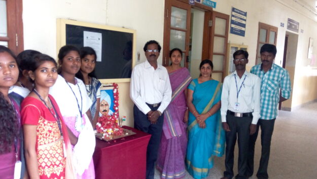 COMMEMORATION OF BHARATHIYAR