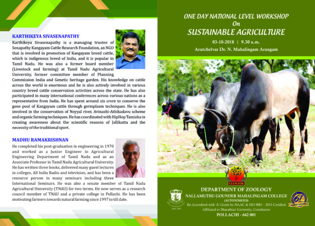 Sustainable Agriculture Invitation