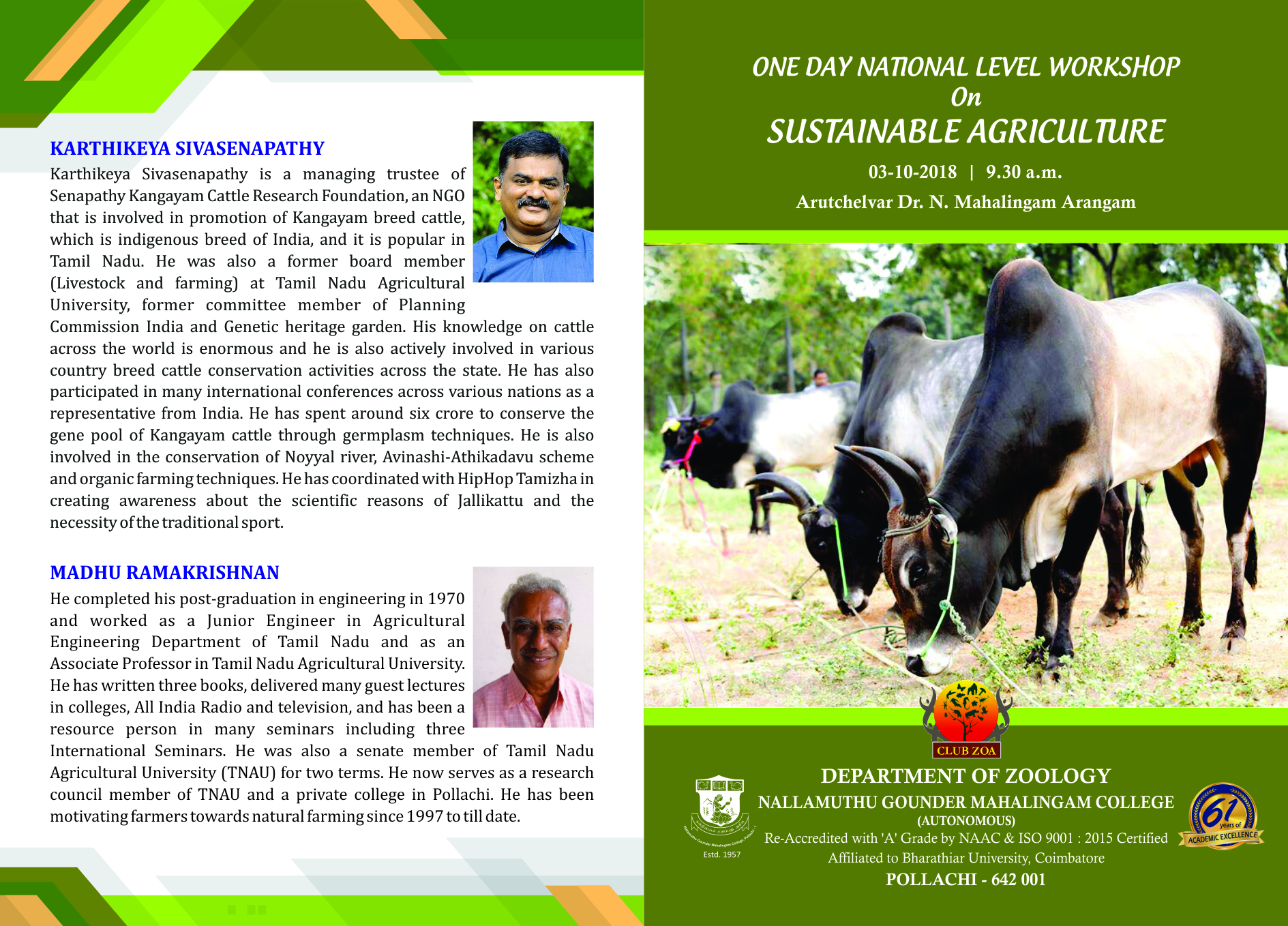 One day National Level Workshop on Sustainable Agriculture