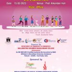 One Day National Seminar on Women’s Employment, Entrepreneurship  and Empowerment
