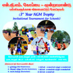 Department of Physical Education-NGM Sports Academy-Regional Level Invitational Tournament