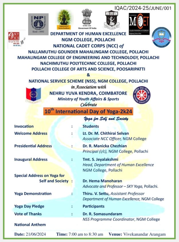 10th International Day of Yoga June 21st, 2024