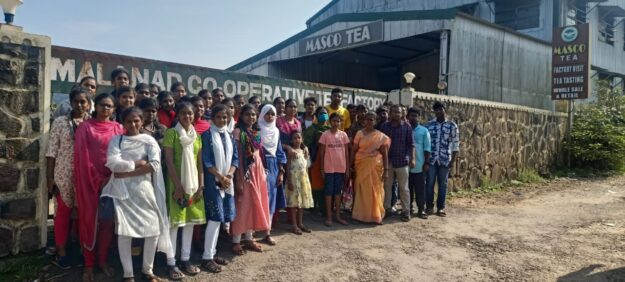 Industrial Visit ‘MASCO Tea Factory’ 05.04.2022