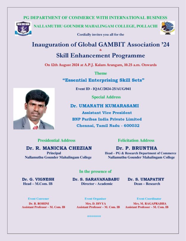 Invite – Inauguration 24_1