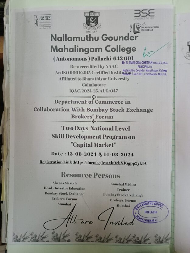 Two Days SDP-Capital Market