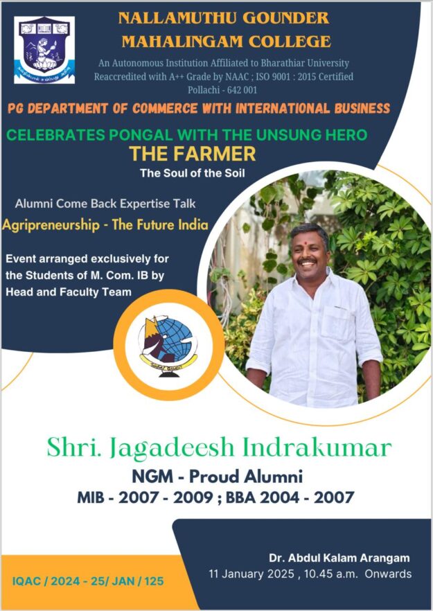 Invite of the Event.jpeg