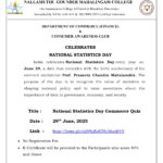 National Statistics Day Commerce Quiz